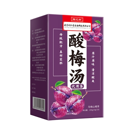 ���ո�ӛ��ˎ�I(y��)���޹�˾-��÷��