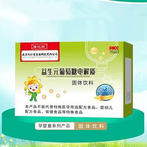 ���ո�ӛ��ˎ�I(y��)���޹�˾-����Ԫ������늽��|(zh��)