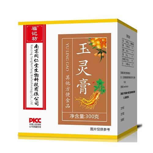 ���ո�ӛ��ˎ�I(y��)���޹�˾-���`��