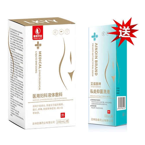 �ˎ�I(y��)�t(y��)�ËD��Һ�w��������_�f����