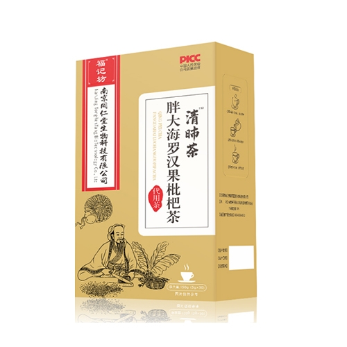 ���ո�ӛ��ˎ�I(y��)���޹�˾-��β�™�ִ��_�h�����˲�