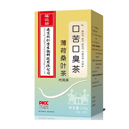 ���ո�ӛ��ˎ�I(y��)���޹�˾-�ڿ�ڳ���™����ɣ�~��