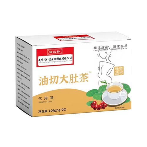 ���ո�ӛ��ˎ�I(y��)���޹�˾-���д�ǲ�