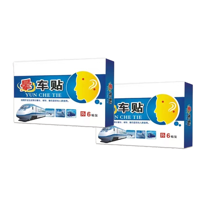 ˎ�����¾W(w��ng),ˎƷ�W(w��ng),�t(y��)ˎ�W(w��ng)