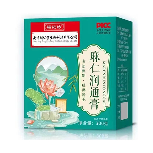 ���ո�ӛ��ˎ�I(y��)���޹�˾-���ʝ�ͨ��