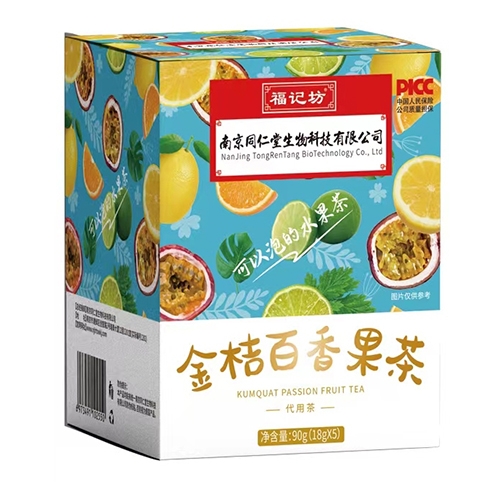 ���ո�ӛ��ˎ�I(y��)���޹�˾-��۰������