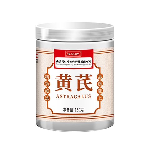 ���ո�ӛ��ˎ�I(y��)���޹�˾-�S��