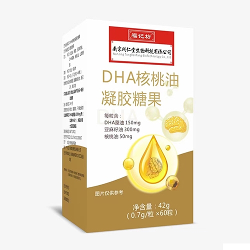 ���ո�ӛ��ˎ�I(y��)���޹�˾-dha���������z�ǹ�