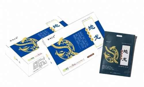 ����ʡ�L��ɽ����ˎ�I(y��)���޹�˾-����