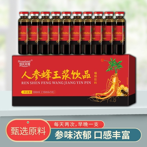 �˅������{�Ʒ����_�f(shu��)����