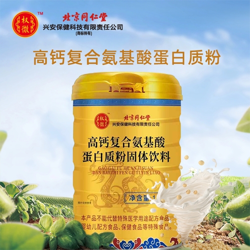 ���}��(f��)�ϰ����ᵰ���|(zh��)�۹��w���