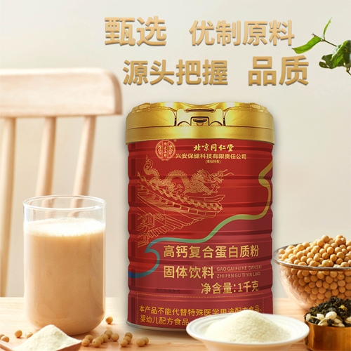 ���}��(f��)�ϵ����|(zh��)�۹��w�������_�f(shu��)����(sh��)