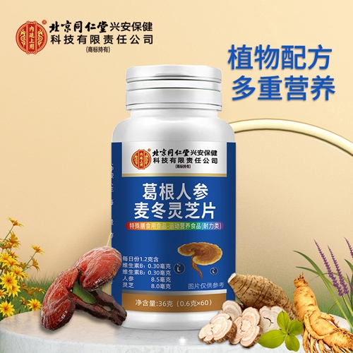 ����˅������`֥Ƭ����_�f(shu��)����(sh��)