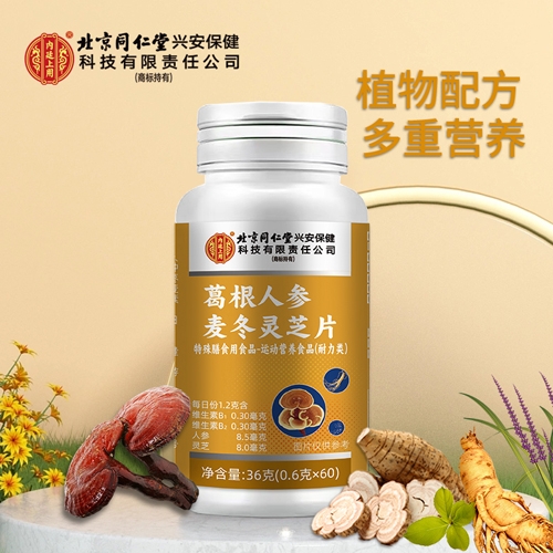 ����˅������`֥Ƭ����_�f(shu��)����(sh��)