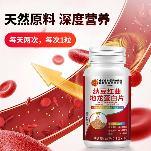 �{���t����������Ƭ����_�f(shu��)����(sh��)