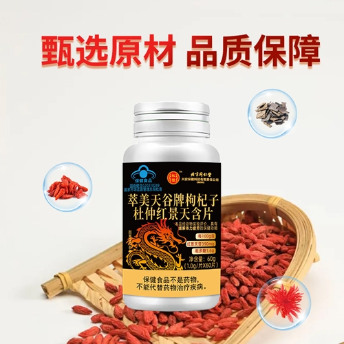 �������������Ӷ��ټt���캬Ƭ����_�f(shu��)����(sh��)