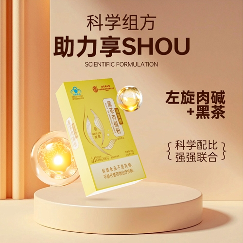 ��Ϫ�ƺڲ���A������_�f(shu��)����(sh��)