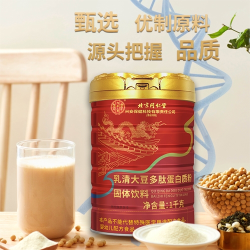 ����󶹶��ĵ����|(zh��)�۹��w�������_�f(shu��)����(sh��)