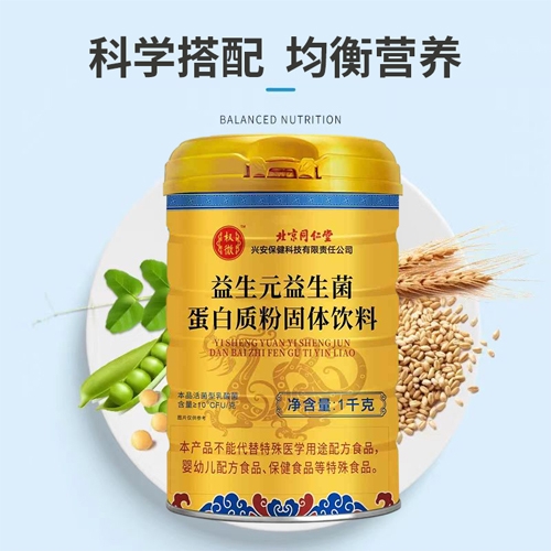 ����Ԫ�����������|(zh��)�۹��w�������_�f(shu��)����(sh��)