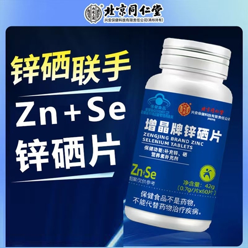 �������\��Ƭ����_�f(shu��)����(sh��)