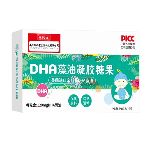 ���ո�ӛ��ˎ�I(y��)���޹�˾-dha����