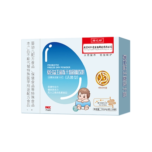 ���ո�ӛ��ˎ�I(y��)���޹�˾-�Ͼ�ͬ���Ï�(f��)�����������ɷ�