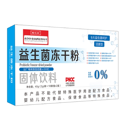 ���ո�ӛ��ˎ�I(y��)���޹�˾-�¿��Ͼ�ͬ����������