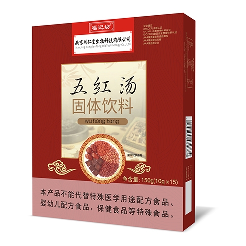 ���ո�ӛ��ˎ�I(y��)���޹�˾-��t��