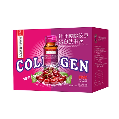 ���ո�ӛ��ˎ�I(y��)���޹�˾-��~�����zԭ�����Ĺ��