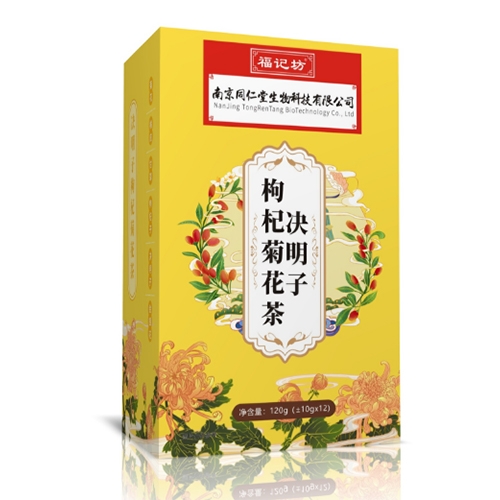 ���ո�ӛ��ˎ�I(y��)���޹�˾-�Q������轾ջ���