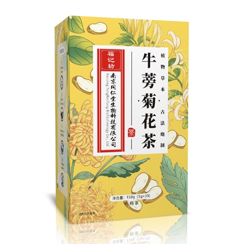 ���ո�ӛ��ˎ�I(y��)���޹�˾-ţ��ջ���