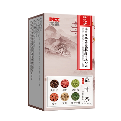 ���ո�ӛ��ˎ�I(y��)���޹�˾-��ʲ�