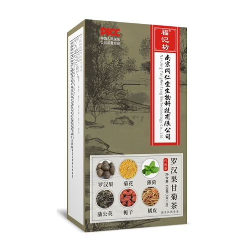 ���ո�ӛ��ˎ�I(y��)���޹�˾-�_�h���ʾղ�