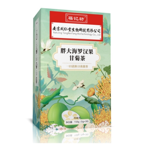 ���ո�ӛ��ˎ�I(y��)���޹�˾-�ִ��_�h���ʾղ�