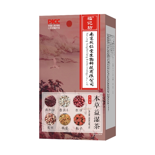 ���ո�ӛ��ˎ�I(y��)���޹�˾-��������