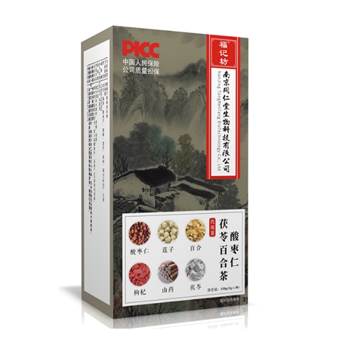 ���ո�ӛ��ˎ�I(y��)���޹�˾-�ᗗ�����߰ٺϲ�