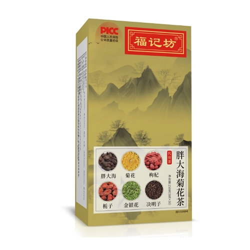 ���ո�ӛ��ˎ�I(y��)���޹�˾-�ִ󺣾ջ���