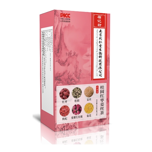 ���ո�ӛ��ˎ�I(y��)���޹�˾-���A�t�����z��