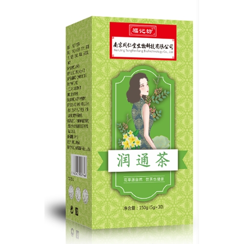 ���ո�ӛ��ˎ�I(y��)���޹�˾-��ͨ��