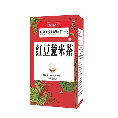 ���ո�ӛ��ˎ�I(y��)���޹�˾-�t��޲�ײ�