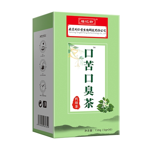 ���ո�ӛ��ˎ�I(y��)���޹�˾-�ڿ�ڳ���