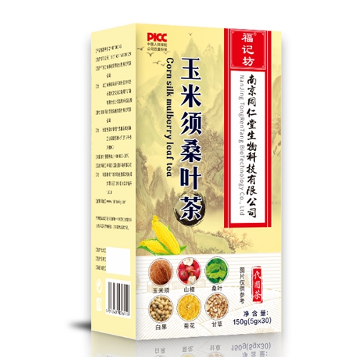 ���ո�ӛ��ˎ�I(y��)���޹�˾-�����ɣ�~��