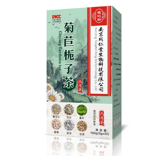 ���ո�ӛ��ˎ�I(y��)���޹�˾-���ėd�Ӳ�