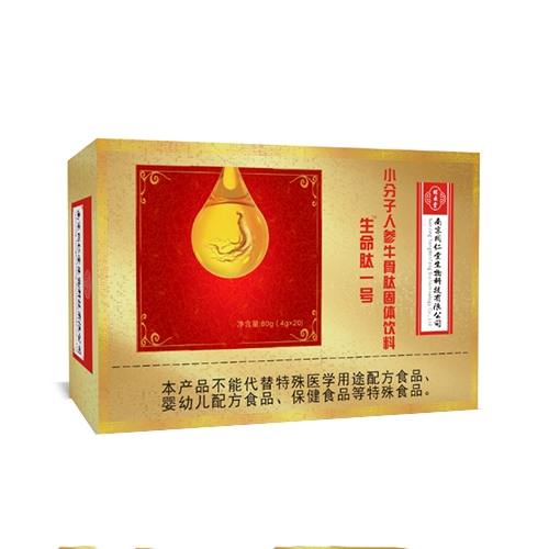 ���ո�ӛ��ˎ�I(y��)���޹�˾-С�����˅�ţ����������һ̖