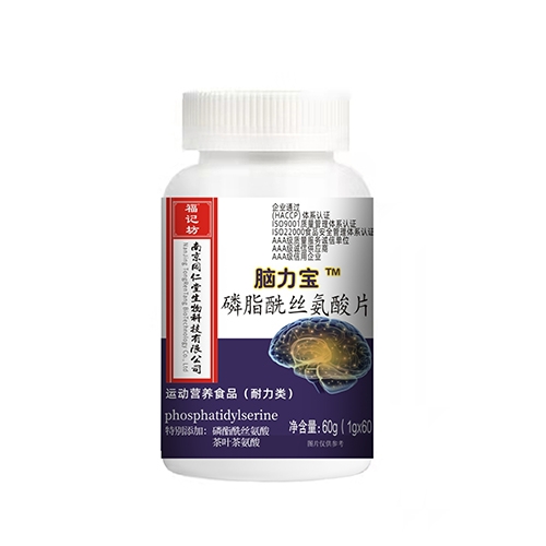 ���ո�ӛ��ˎ�I(y��)���޹�˾-�X����™��֬���z����Ƭ