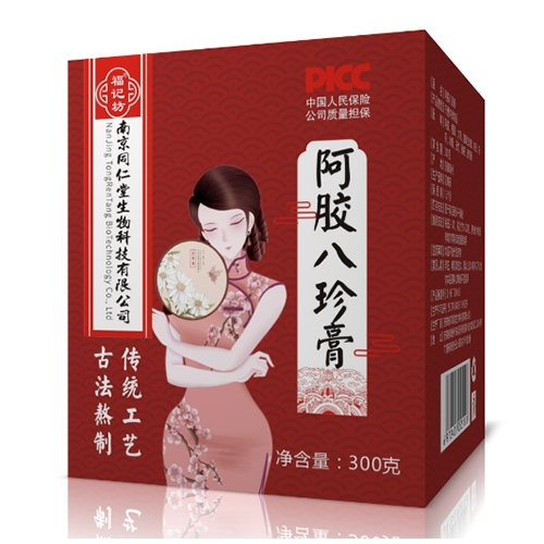 ���ո�ӛ��ˎ�I(y��)���޹�˾-���z�����