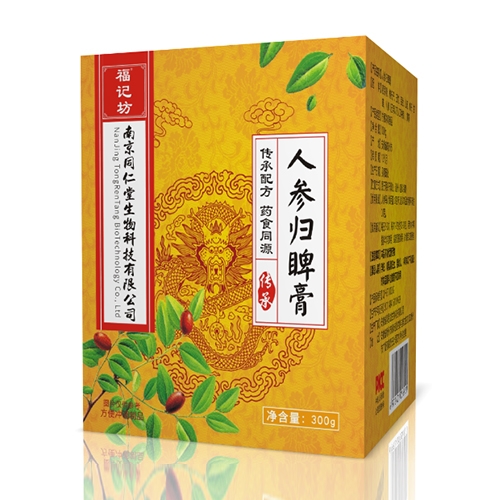 ���ո�ӛ��ˎ�I(y��)���޹�˾-�˅��wƢ��