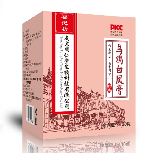 ���ո�ӛ��ˎ�I(y��)���޹�˾-���u���P��