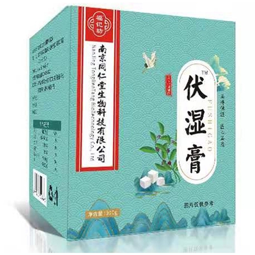 ���ո�ӛ��ˎ�I(y��)���޹�˾-�����