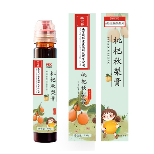 ���ո�ӛ��ˎ�I(y��)���޹�˾-���������